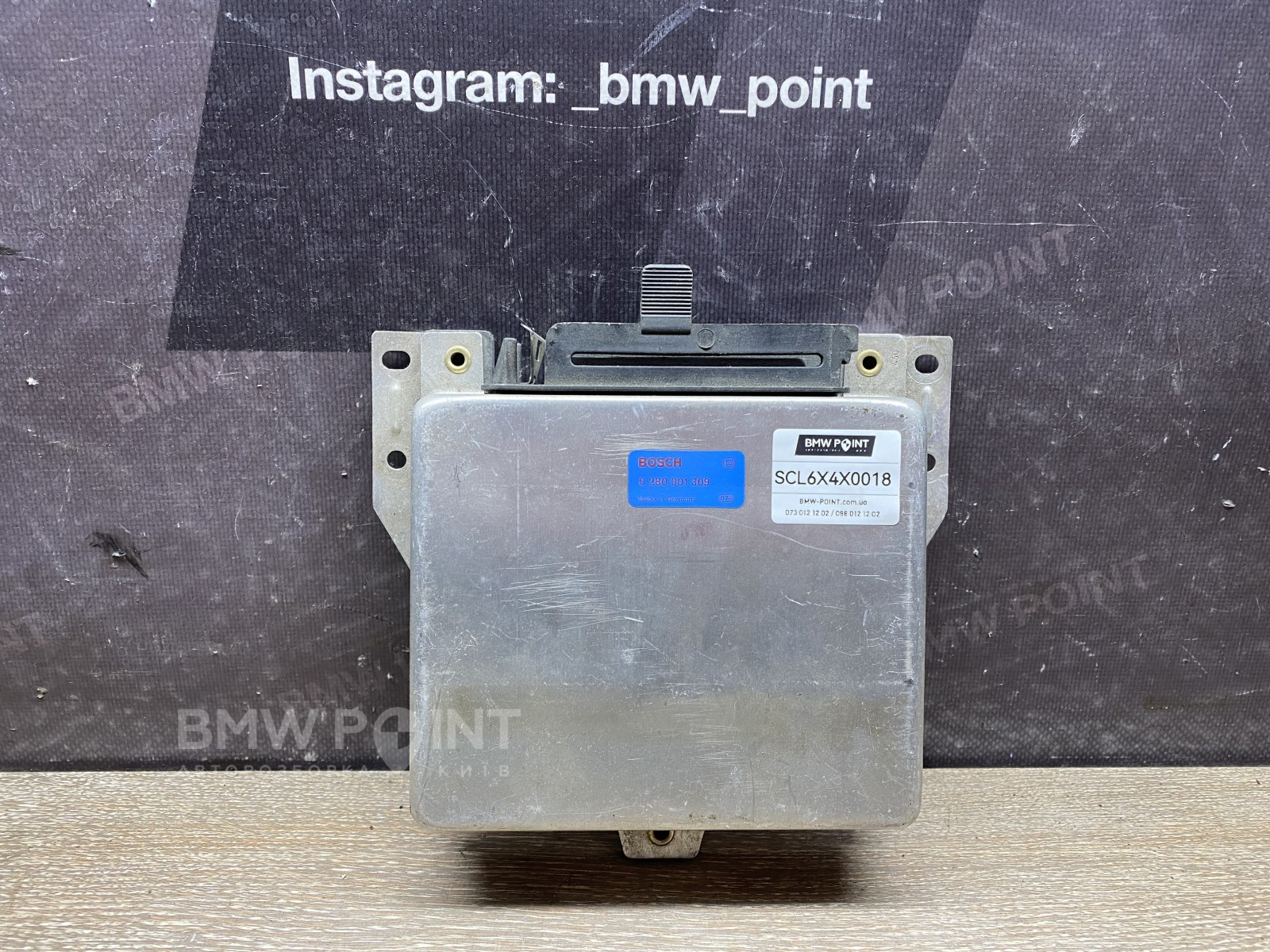 Блок управління двигуном BMW  M20B20